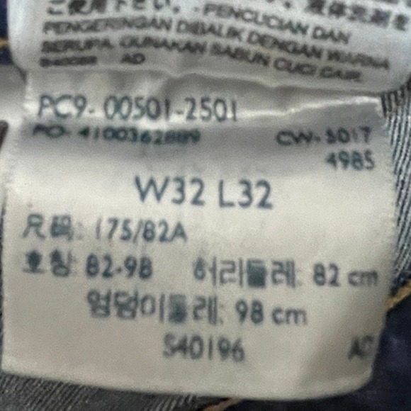 Levi Strauss Co 501 Button Fly Dark Wash Denim Jeans Women's W32 L32 Raw Hem - Picture 4 of 6